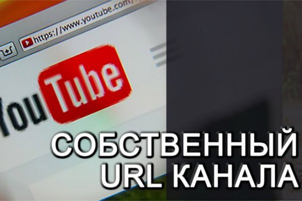 Как положить деньги на кракен