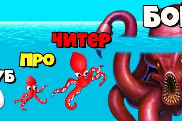 Зеркала кракен kraken014 com kraken014 com