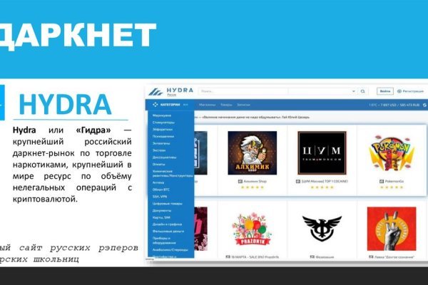 Ссылка на кракен тор kraken014 com