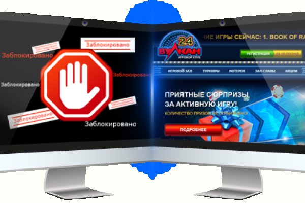 Ссылка на кракен kr2web in