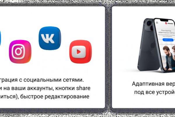 Kraken ссылка тор 2krnk biz kraken17ate pro