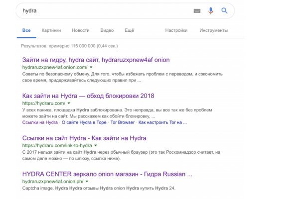 Кракен kr2web in что это