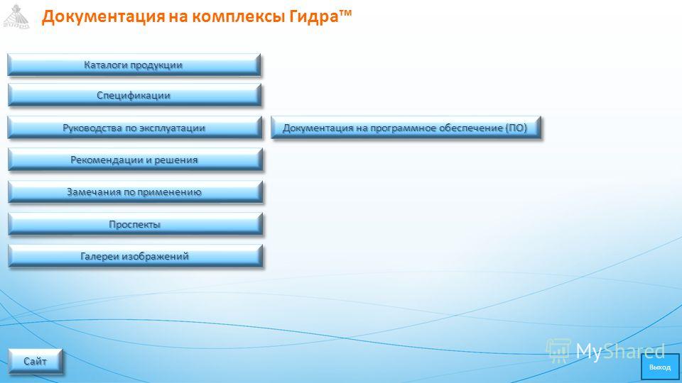 Почему в кракене пользователь не найден